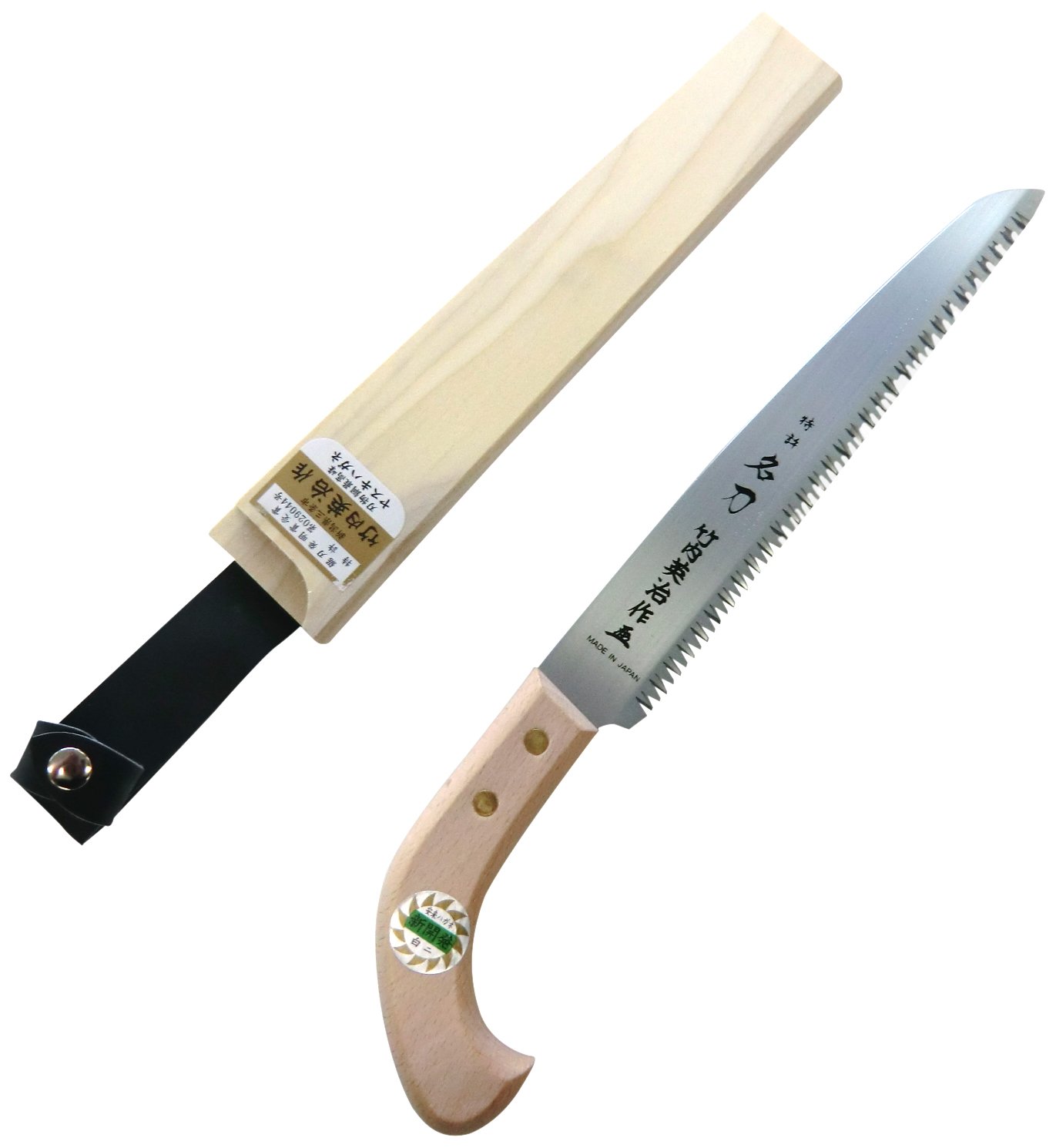 Amazon | 竹内快速鋸 名刀 240mm木柄 木鞘 | 園芸用のこぎり